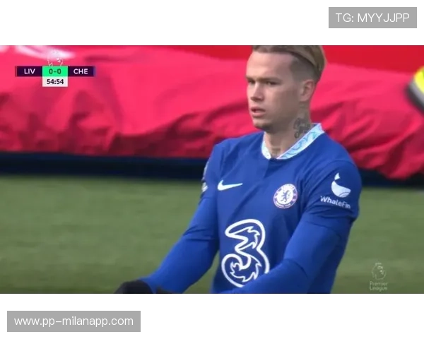 切尔西穆德里克：速度爆发的秘密，愈加稳定的未来